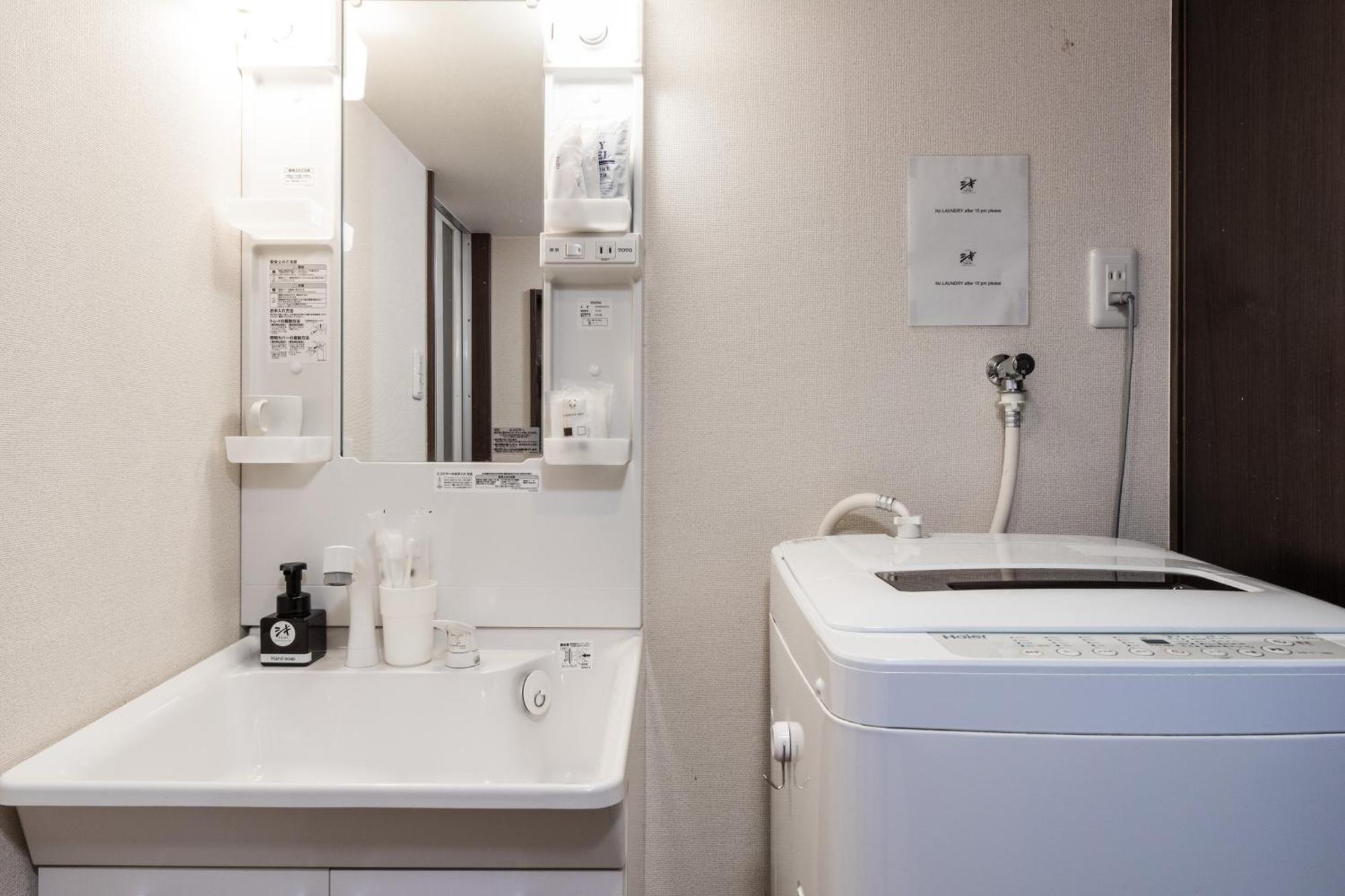 Shiki Homes 春 京都市 エクステリア 写真