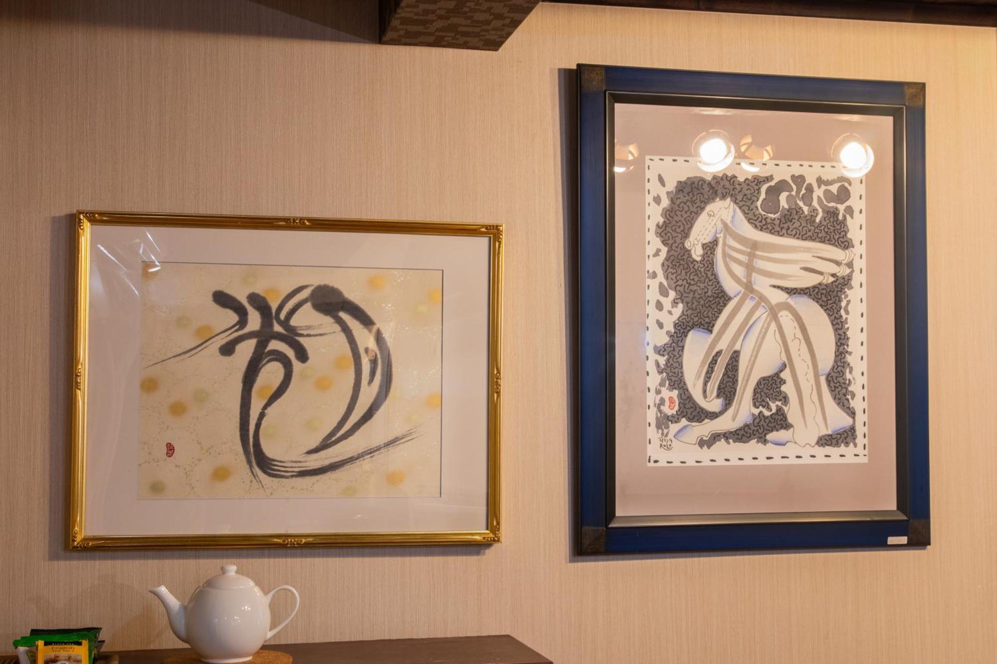 Shiki Homes 春 京都市 エクステリア 写真