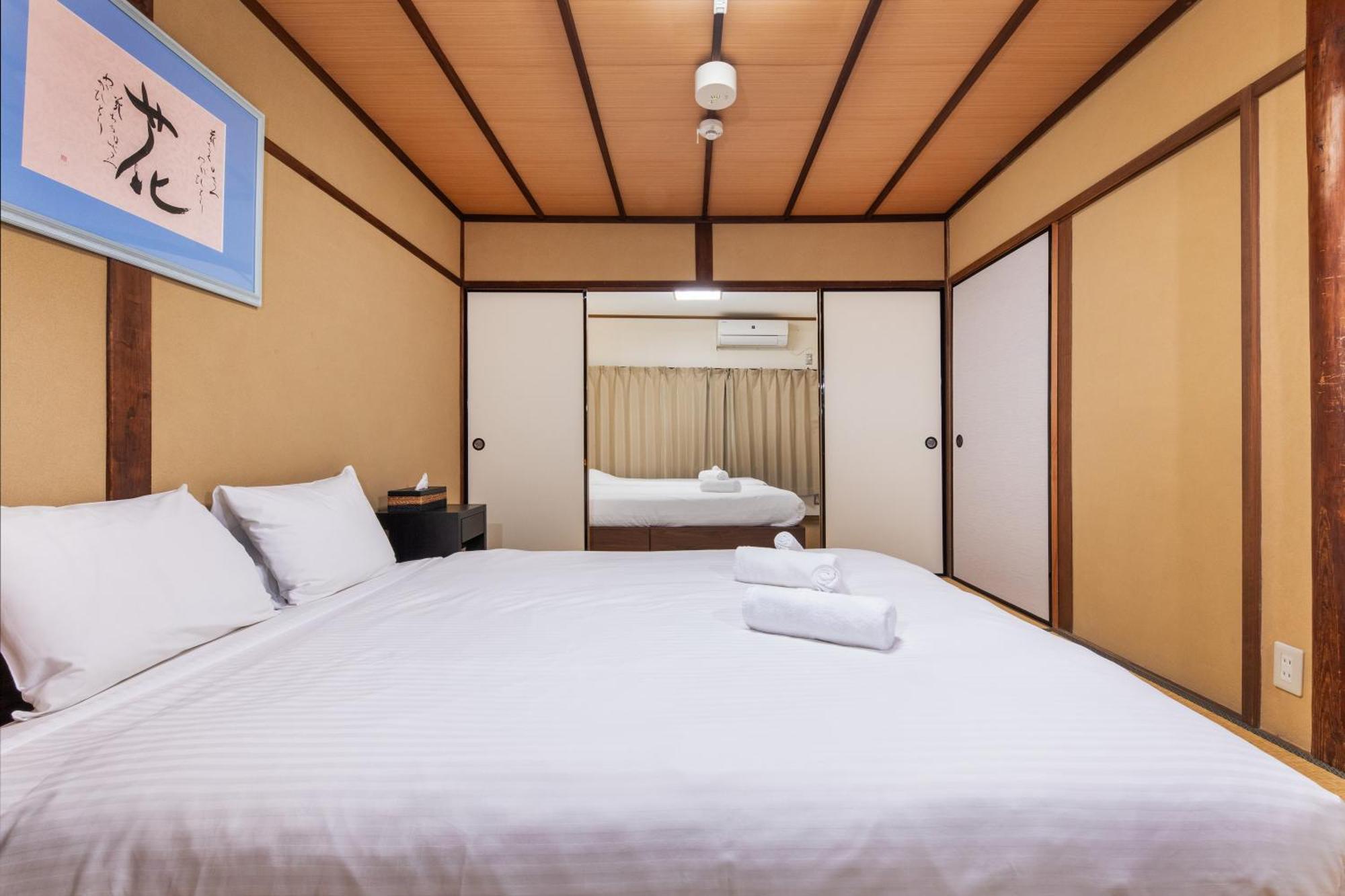 Shiki Homes 春 京都市 エクステリア 写真