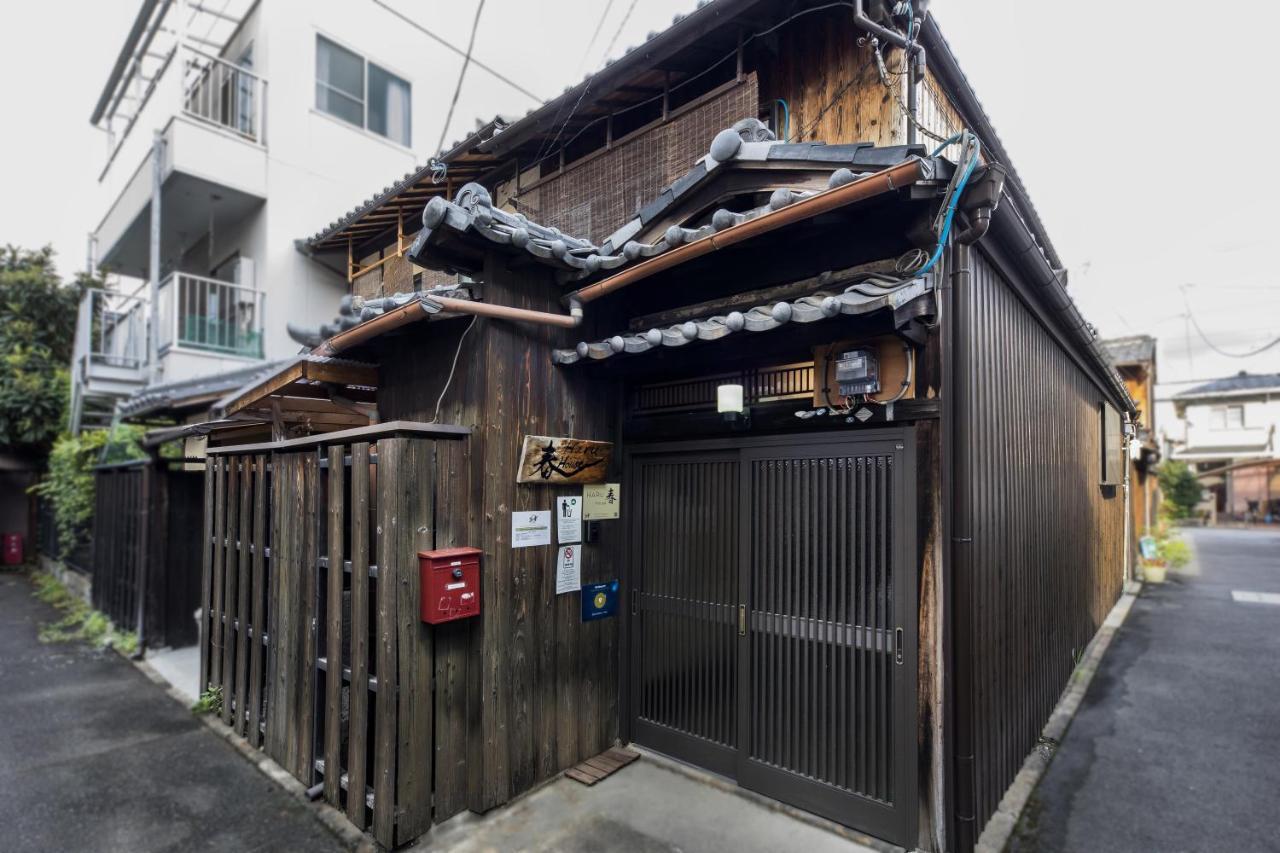 Shiki Homes 春 京都市 エクステリア 写真